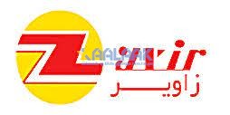 زاویر
